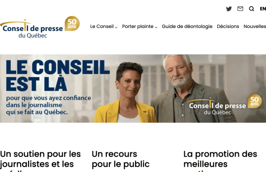 Conseil de presse du Québec